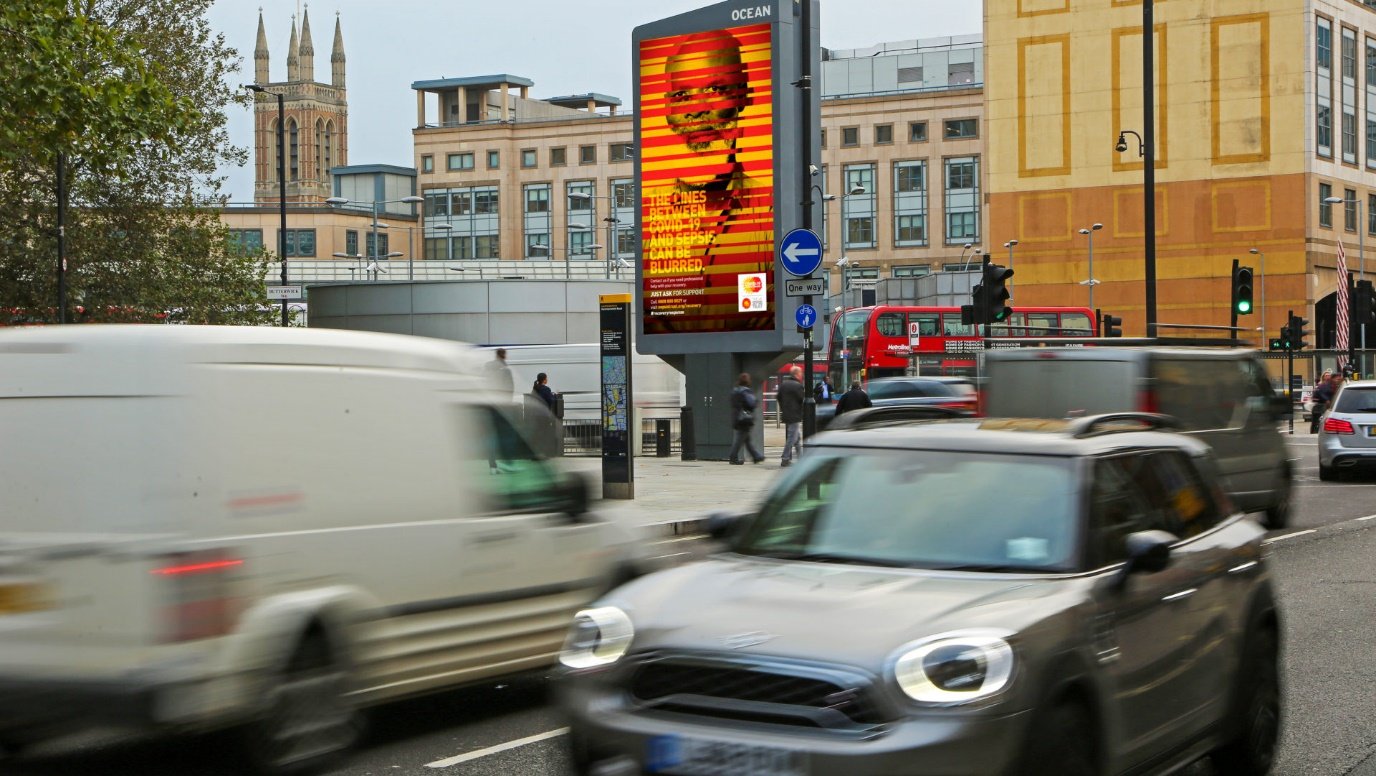 Hammersmith Roundabout, London
